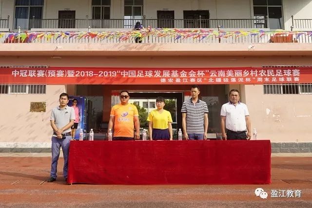 澳波：我们可以挑战英超大多数的球队